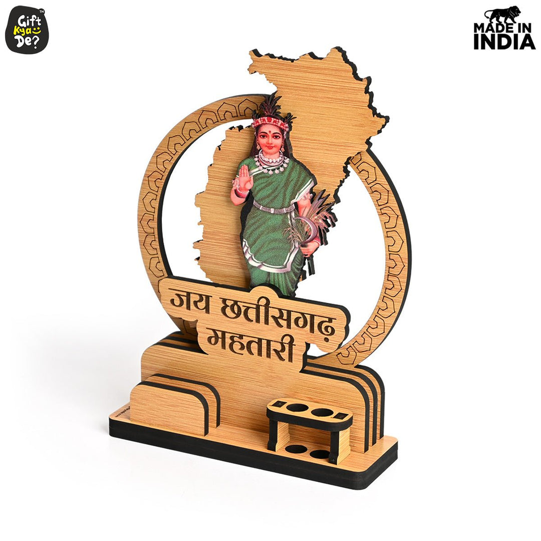 Gift Kya De Political Pen Stand and Card Holder | Chhattisgarh Mahtari | Chhattisgarh Map Mementos