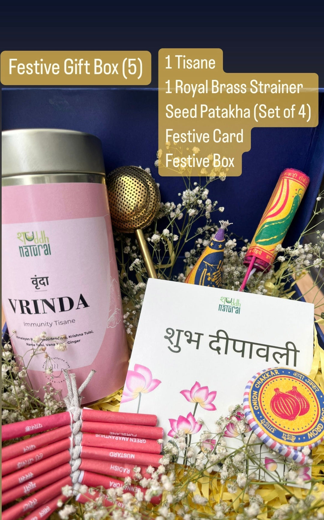 Shuddh Natural Festive Diwali Gift Hamper I tea I seed (plantable) patakha set of 4 I royal brass strainer I pack of 4
