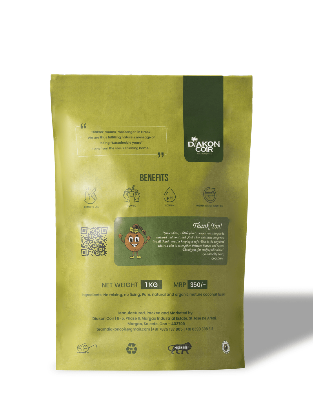 Diakon Coir Cocopeat - Premium and Triple Washed - Suspire