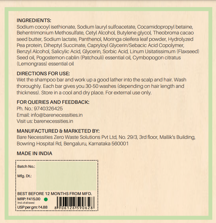 Bare Necessities Down to Earth anti hairfall shampoo bar for all hair types - 85g