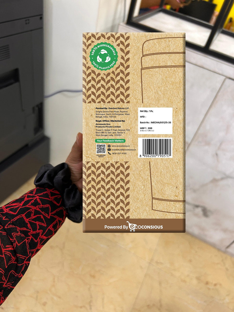 IMECO ECO-ALPHA Bamboo Coffee Mug 450 ml - Stainless Steel Travel Mug With Lid - BPA Free & Insulated