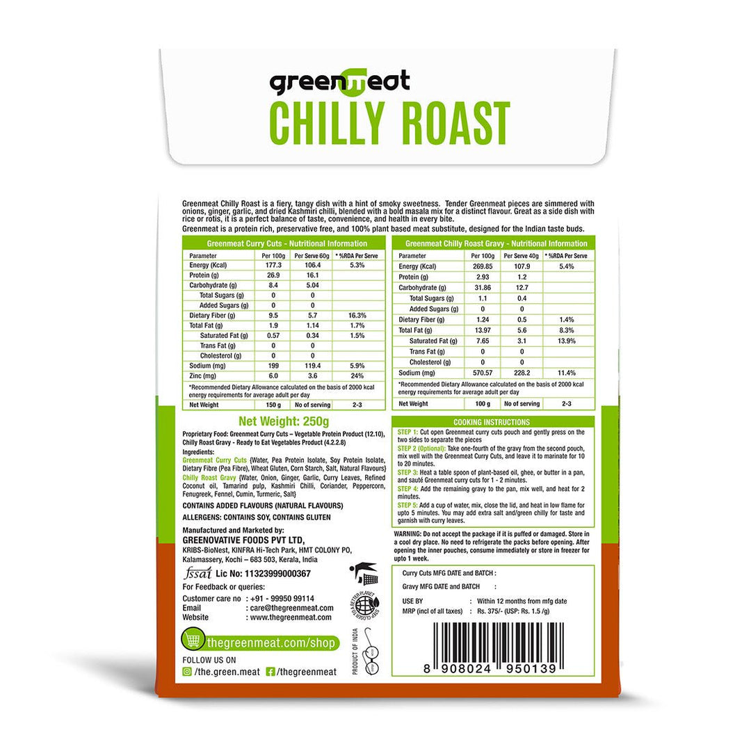 Greenmeat Chilly Roast – Instant - Suspire