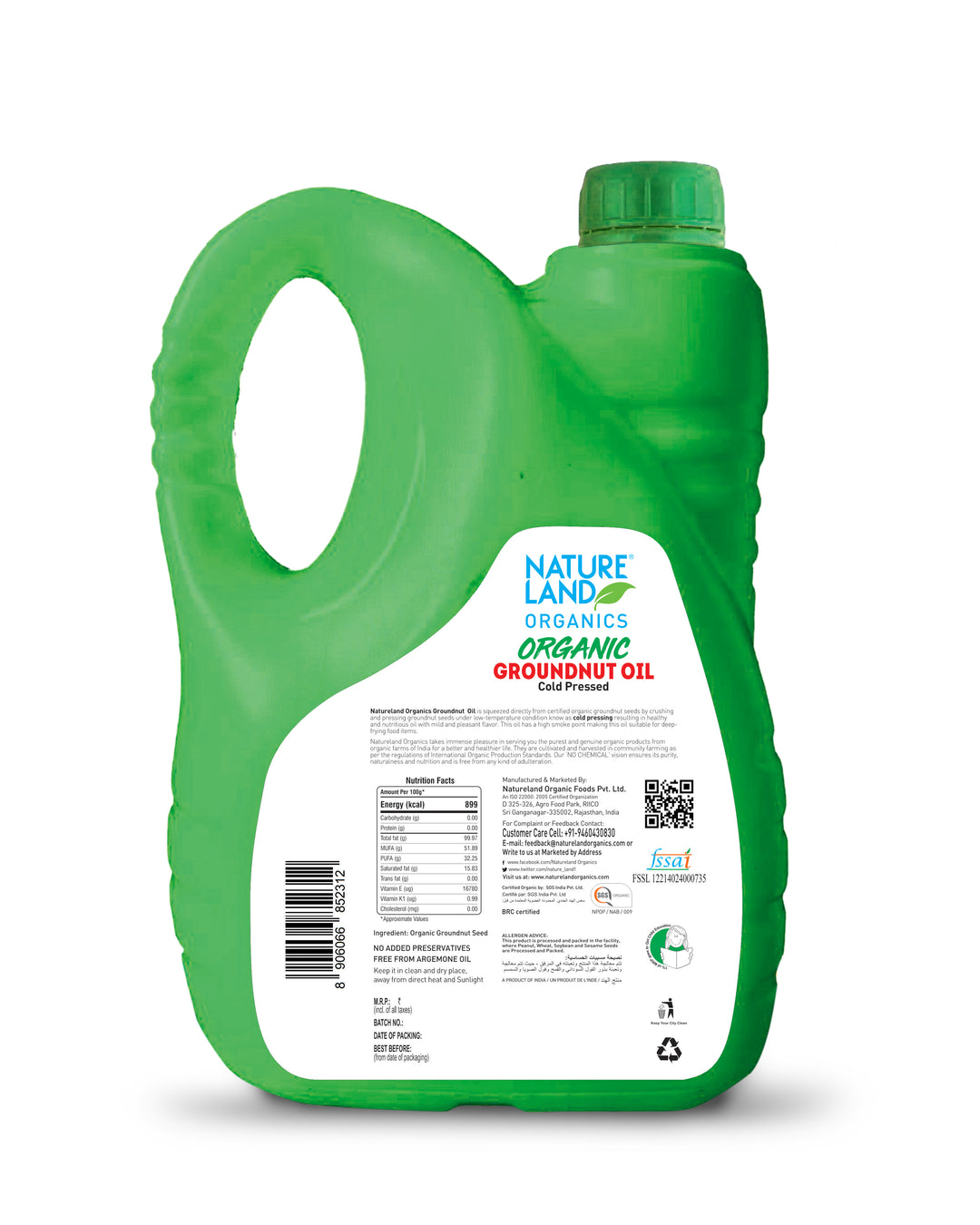 Natureland Organics Organic Groundnut Oil