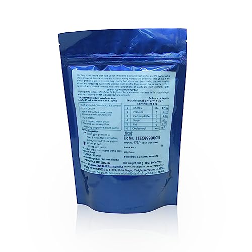 GUILTCHIP Moringa Leaf With Raw Amla - 300 gm