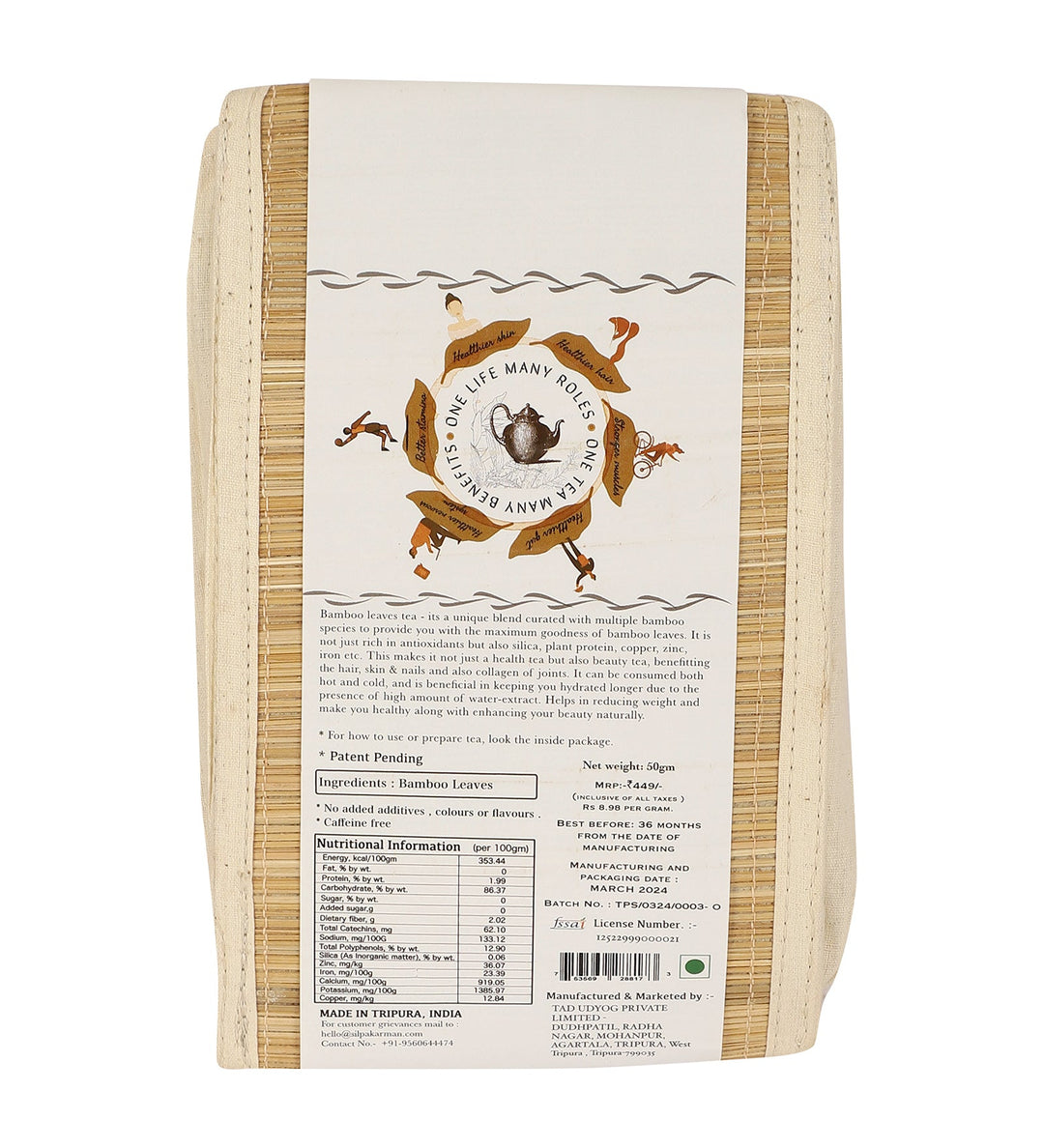 SILPAKARMAN BeYouTea - The Bamboo Leaves Tea (Original) 50 grams