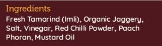 INDULGENCE Sweet Tamarind (imli) Pickle - 200 Gms