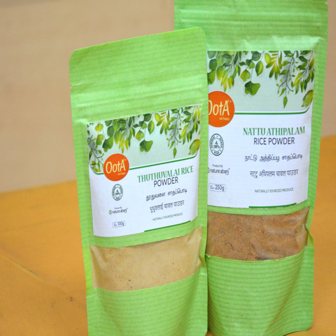 OOTA-Thuthuvalai Rice powder (Pack of 100g) and Nattu Athipalam Rice Powder (Pack of 250g)