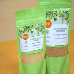 OOTA-Thuthuvalai Rice powder (Pack of 100g) and Nattu Athipalam Rice Powder (Pack of 250g)