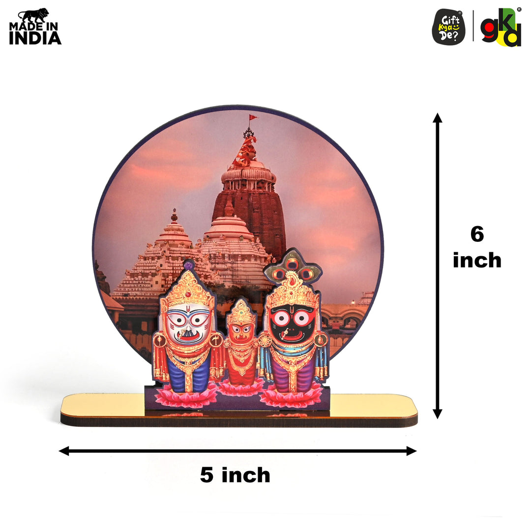 Gift Kya De Lord Jagannath Wooden Table Top Frame with Puri Temple Background - 15 x 13 cm | Divine Home Décor | Spiritual Gift