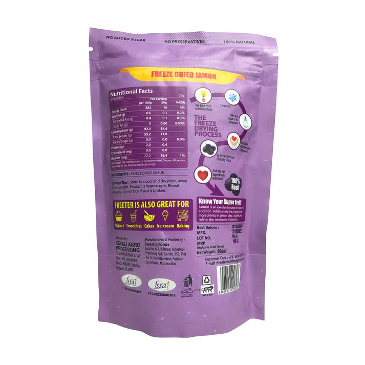 Freeter Just Jamun | 100% Natural Freeze Dried | No Added Sugar|No Preservatives|