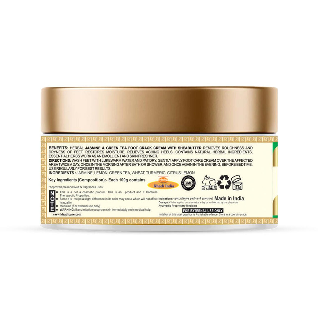 Khadi Care Herbal Jasmine & Green Tea Foot Crack Cream with Sheabutter - 50 Grams