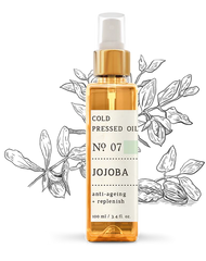 Nature Therapy Jojoba Cold Pressed Oil
