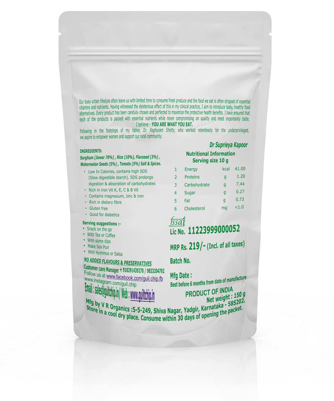 GUILTCHIP Baked Jowar Chips With Watermelon & Flax Seeds - 150 gm