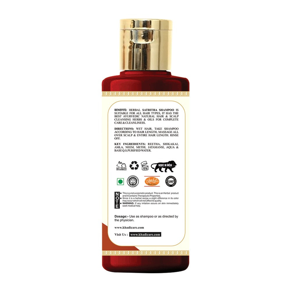 Khadi Care Herbal Satritha Shampoo -  Pack of 2 - Each 210 ml