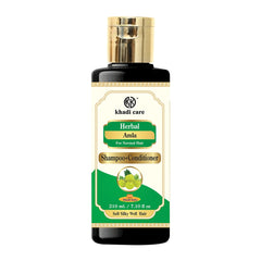 Khadi Care Herbal Amla Shampoo + Conditioner - Pack of 2 - Each 210ml