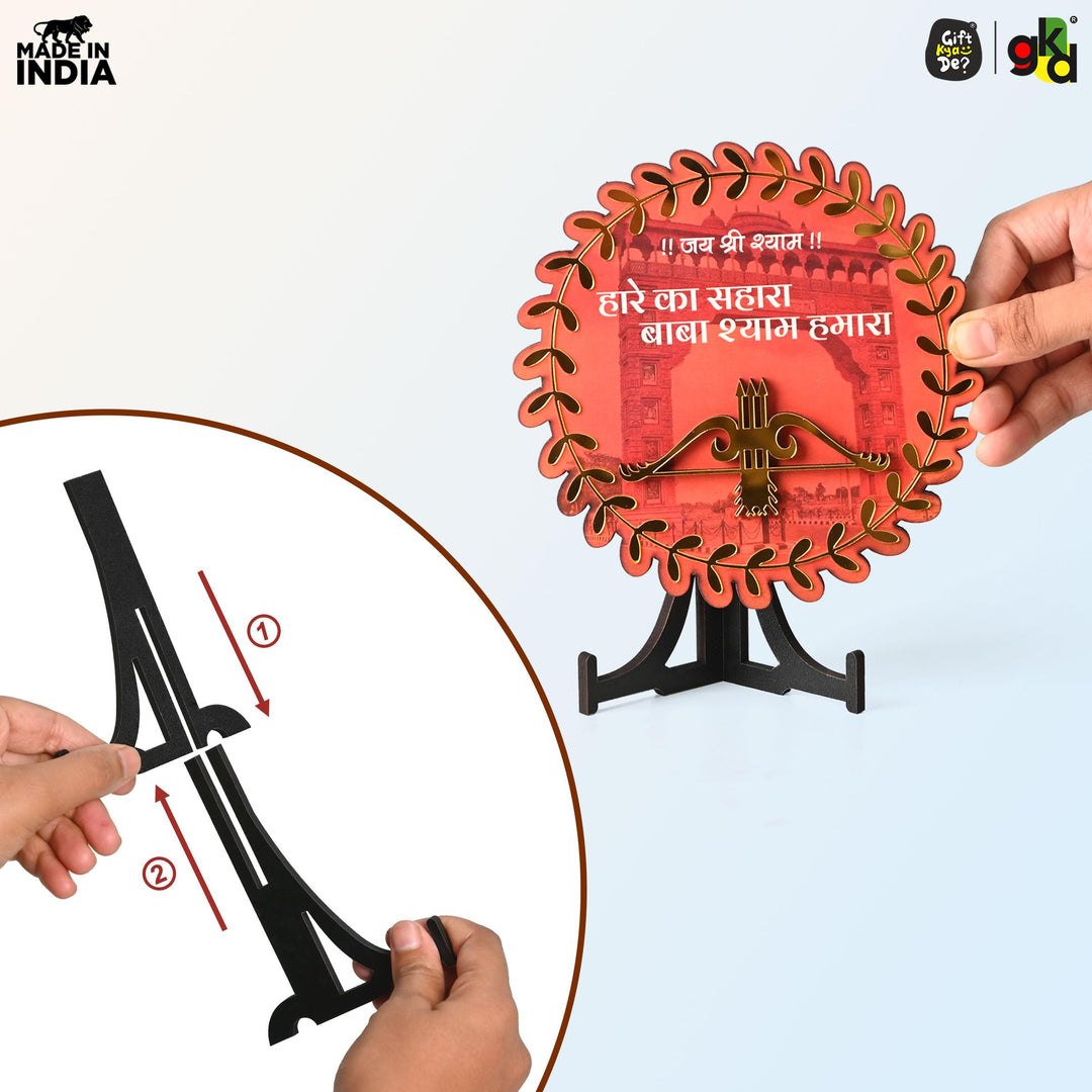 Khatu Shyam Ji Showpiece for Home Mandir | Wooden Idol with Golden Acrylic | Spiritual Gift - Suspire