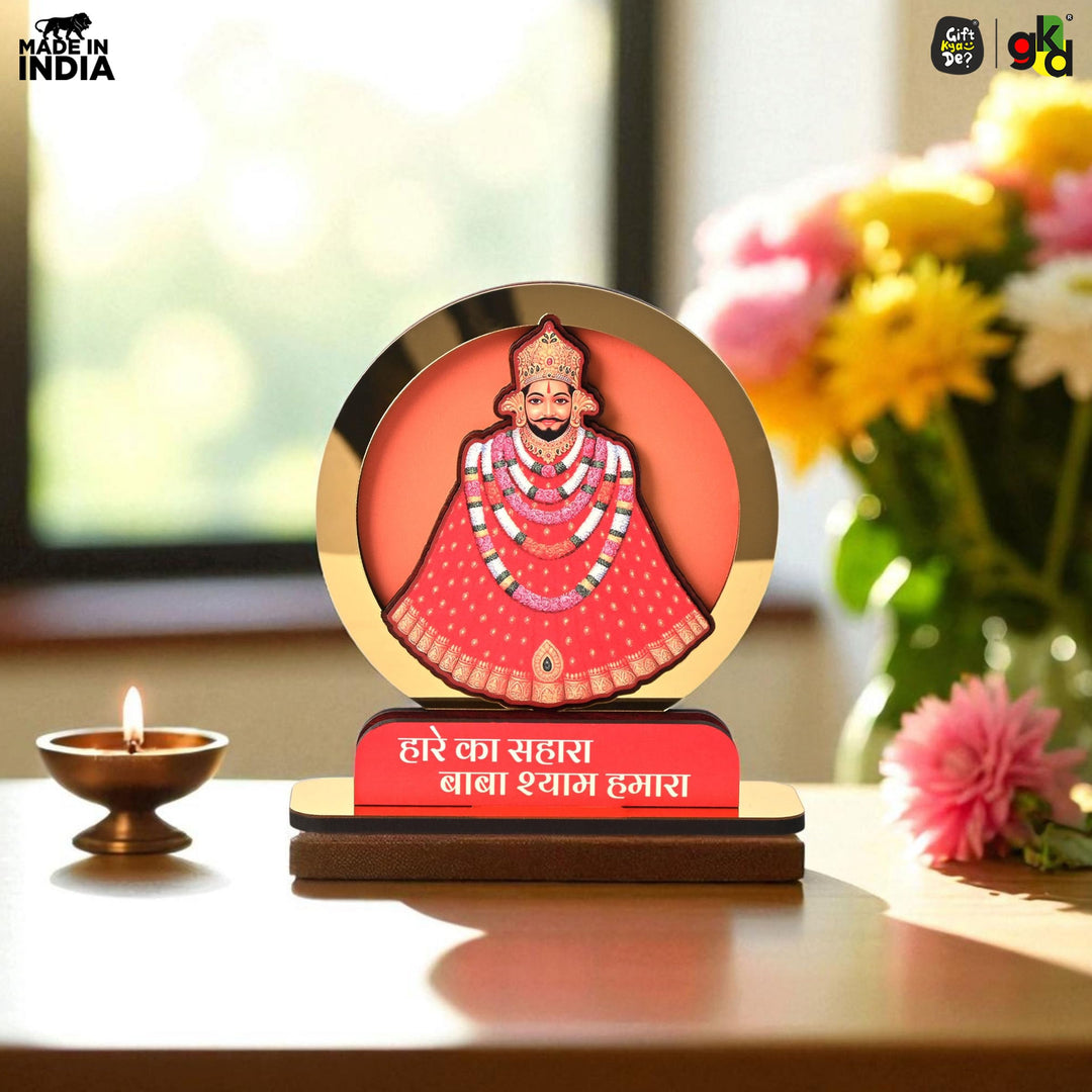 Khatu Shyam Ji Showpiece for Home Mandir | Wooden Idol with Golden Acrylic | Spiritual Gift - Suspire