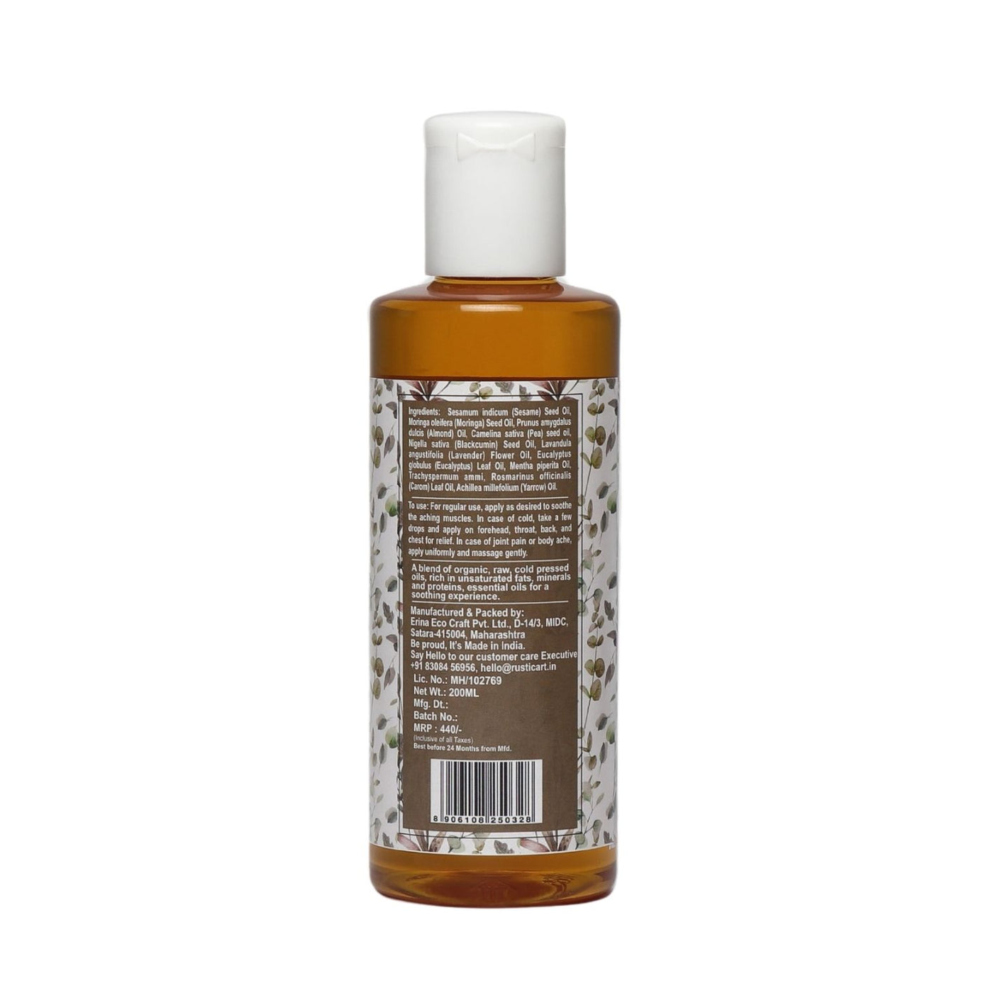 Rustic Art Organic Lavender Body Massage Oil 200 ml