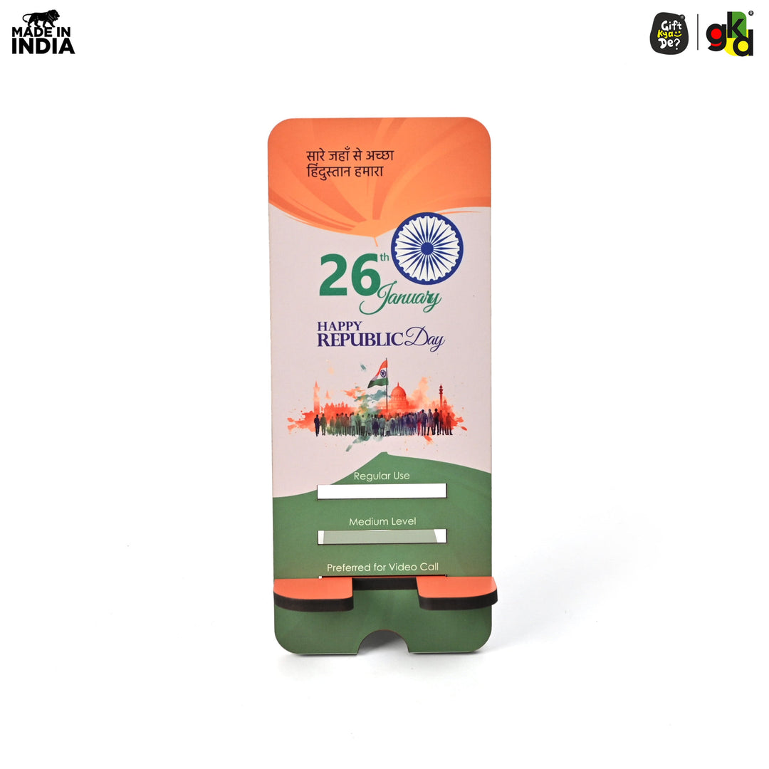 Gift Kya De Wooden Mobile Stand with Republic Day Wishing – Patriotic Gift for Republic Day – Eco-friendly Mobile Holder