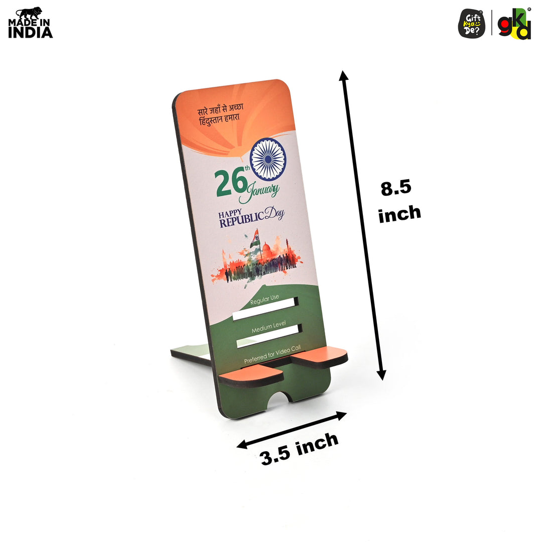 Gift Kya De Wooden Mobile Stand with Republic Day Wishing – Patriotic Gift for Republic Day – Eco-friendly Mobile Holder