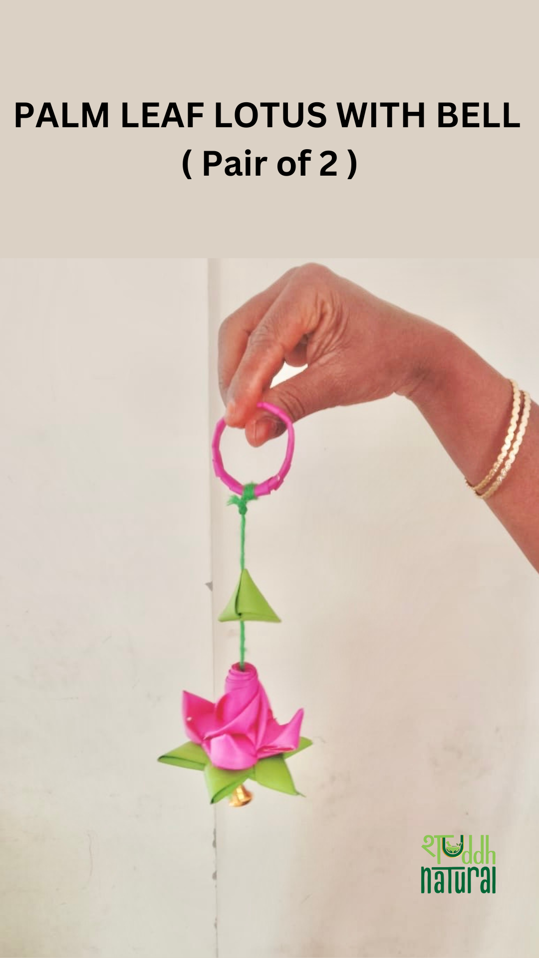 Hand made palm leaf lotus hanging / Diwali decoration / pair of 2 / eco friendly / 6 inches