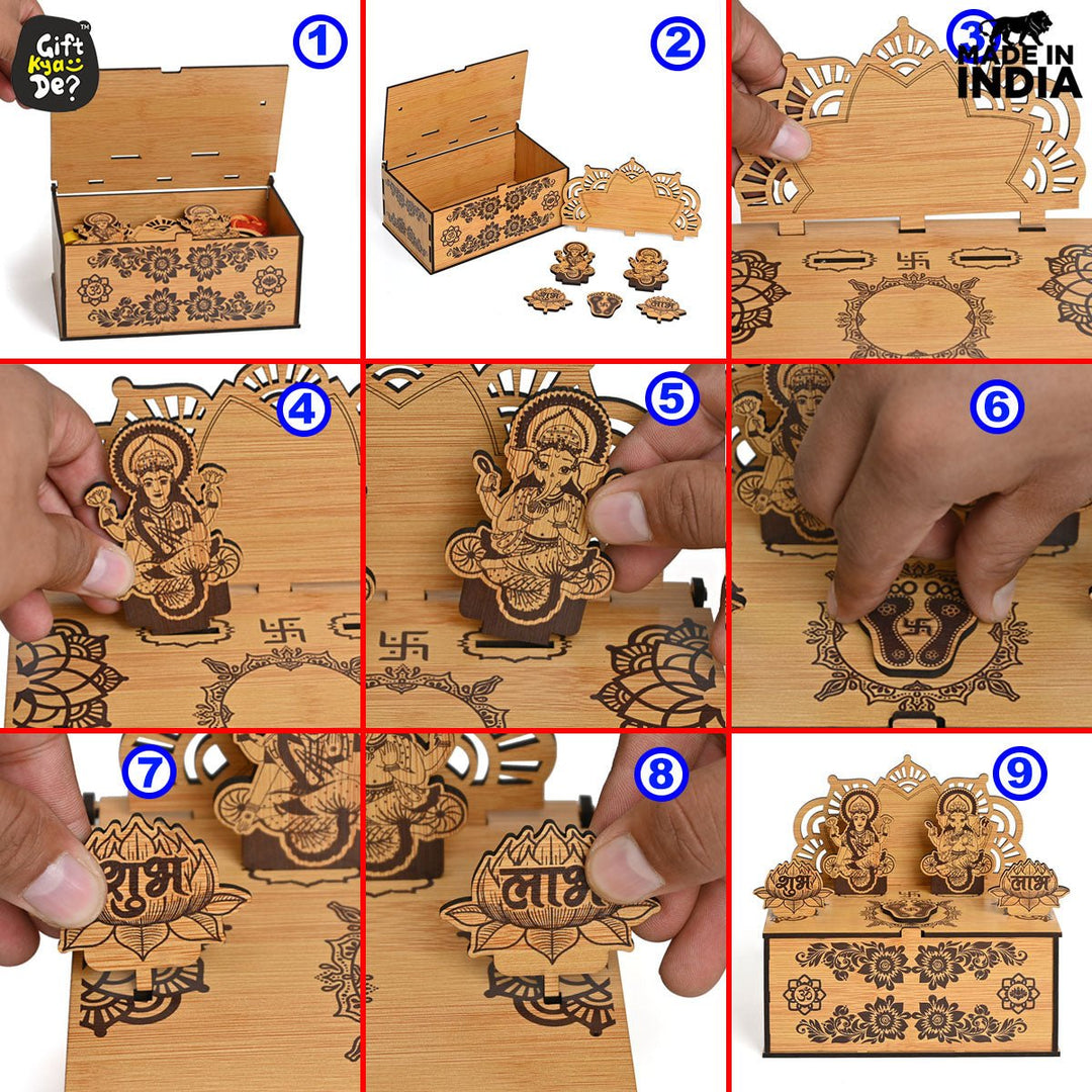 Gift Kya De Portable Wooden Mini Mandir | Festival Gifts | House Warming Gift | Diwali Gifts