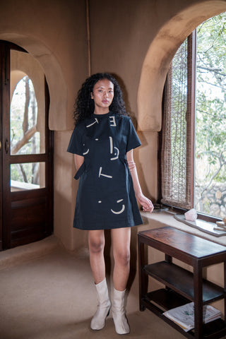 The Terra Tribe Black Line Printed Rory Rib Dress