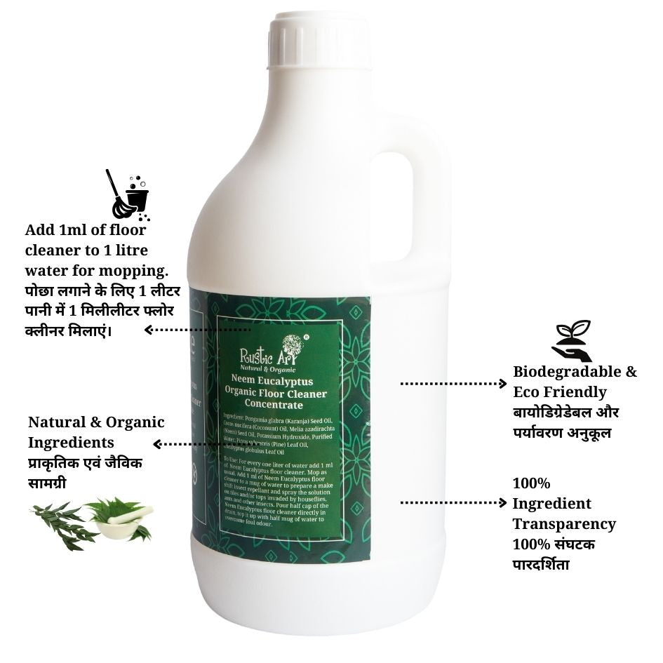 Rustic Art Neem Encalyptus Floor Cleaner Concentrate 1100g