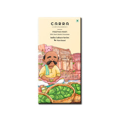 CARRA Meetha Paan 55% Dark Chocolate Bar - Pack of 3