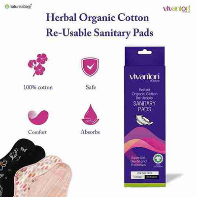 VIVANION Herbal Organic Cotton Re-Usable Sanitary Pads |Anti-Bacterial Coated | Bio Degradable | Pack of 2 | Combo Colors - 1 DAY PAD + 1 NIGHT PAD