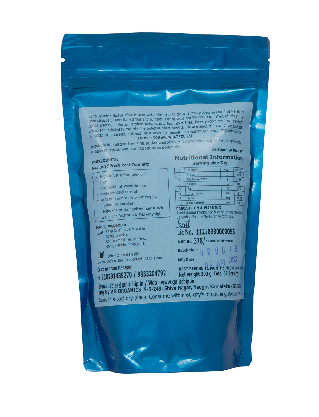 GUILTCHIP Fresh Root Turmeric - 300 gm
