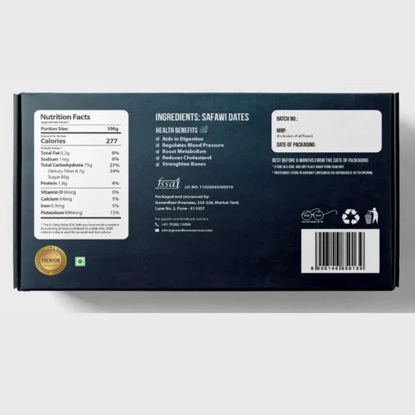 JB&CO Safawi Dates-Khajoor - 500 gm