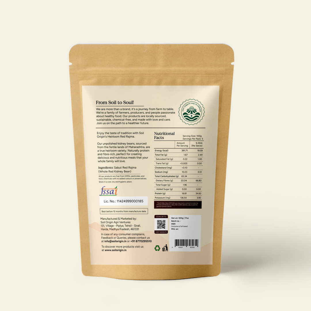 Soil Origin Red Rajma - 500 Gm