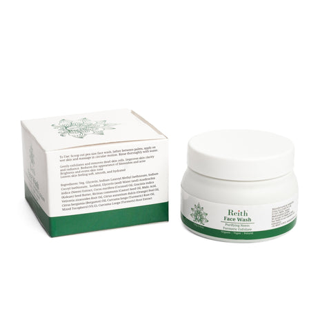 Reith Face Wash with Turmeric Exfoliate 100 gm