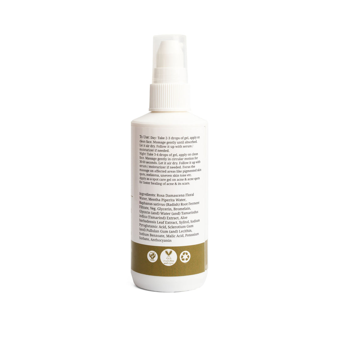 Reith Skin Even Gel with Radish Ferment 100 ml