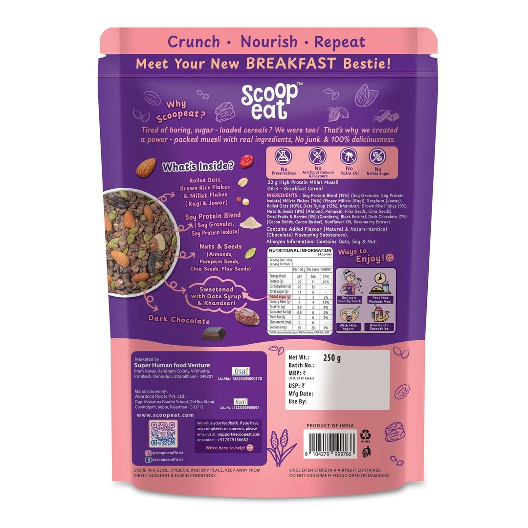 Scoopeat 22gm High Soy Protein Muesli - 250gm - Suspire