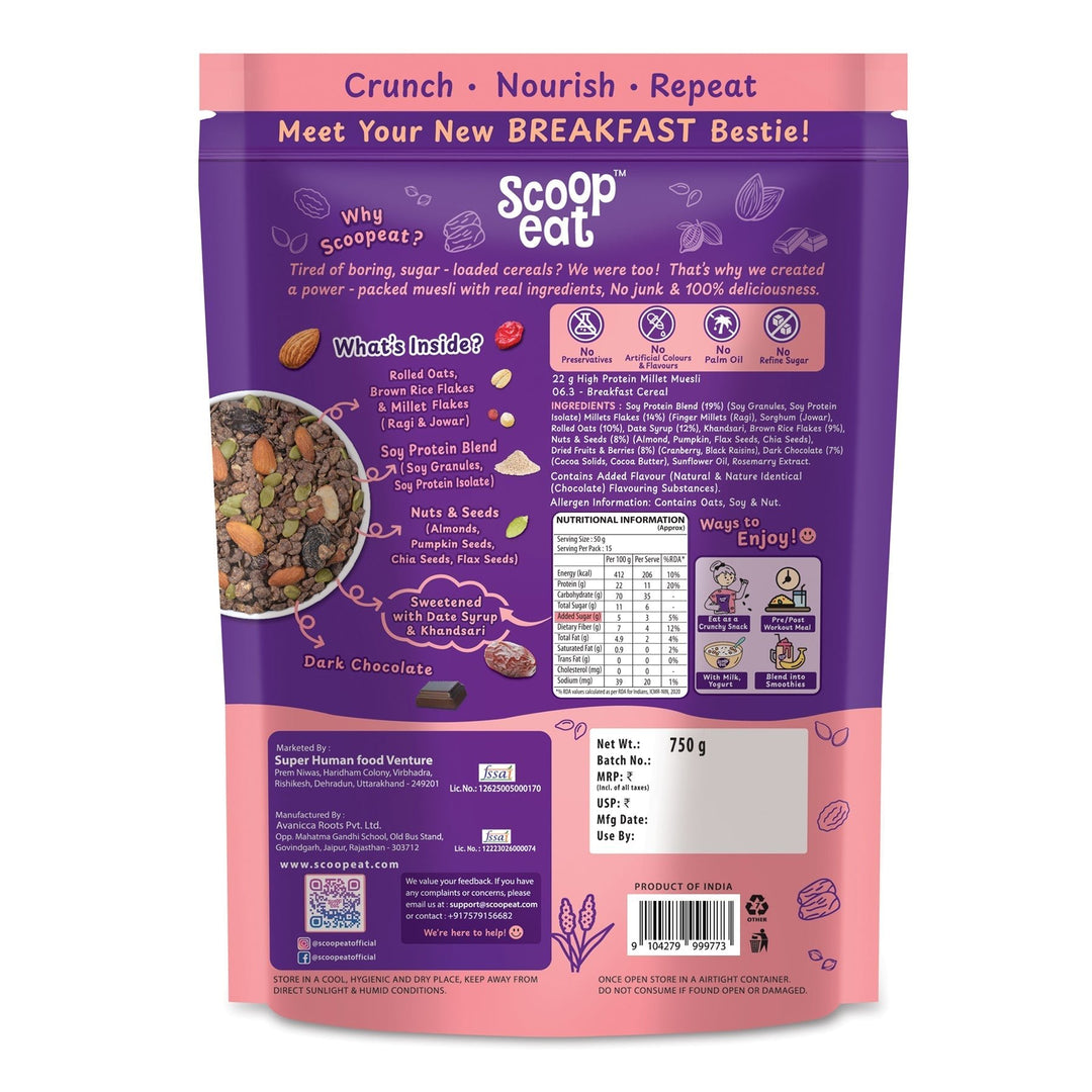 Scoopeat Pack of 2 - 22gm High Soy Protein Muesli - 750gm + 750gm - Suspire