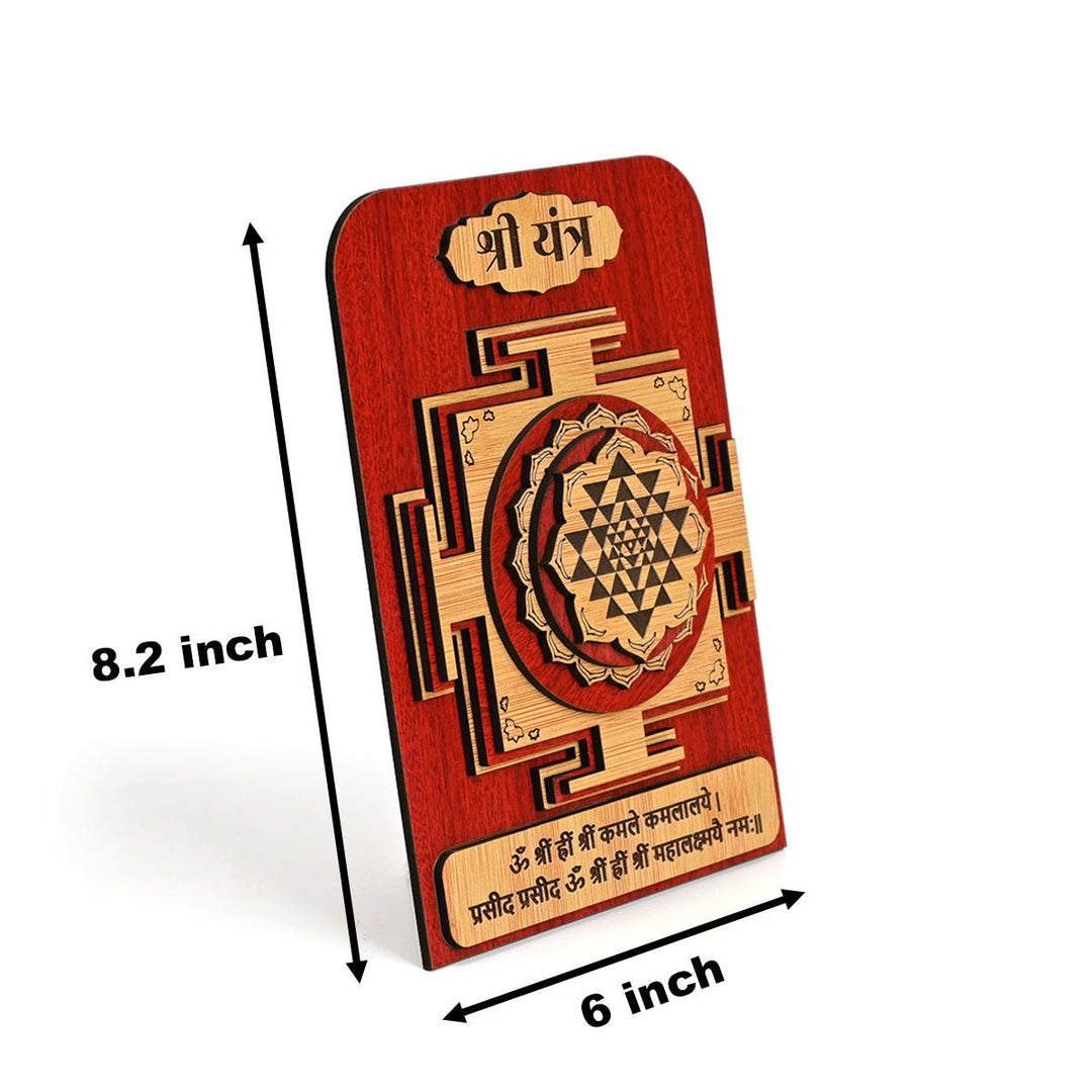 Gift Kya De Shree Yantra for Business Growth (Pack Of 2) | Vyapar Vriddhi Yantra | For Home, Office & Shop