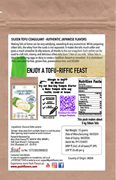 Silken Tofu Coagulant | Make 5kg Silken-Tofu at Home | Easy-to-Use Instructions | Pudding Tofu | Japanese Tofu