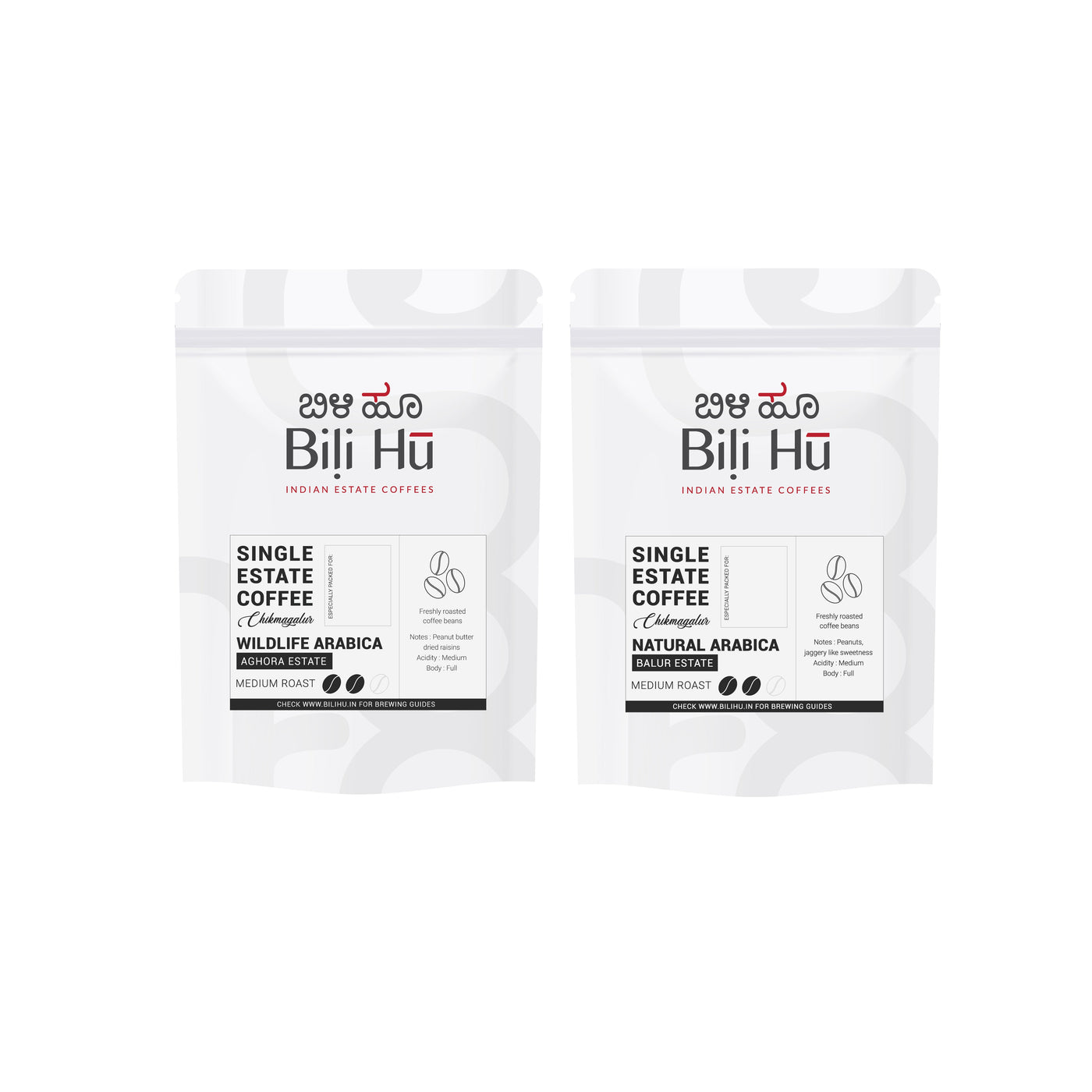 Single estate coffee combo | Arabica coffee | 400g