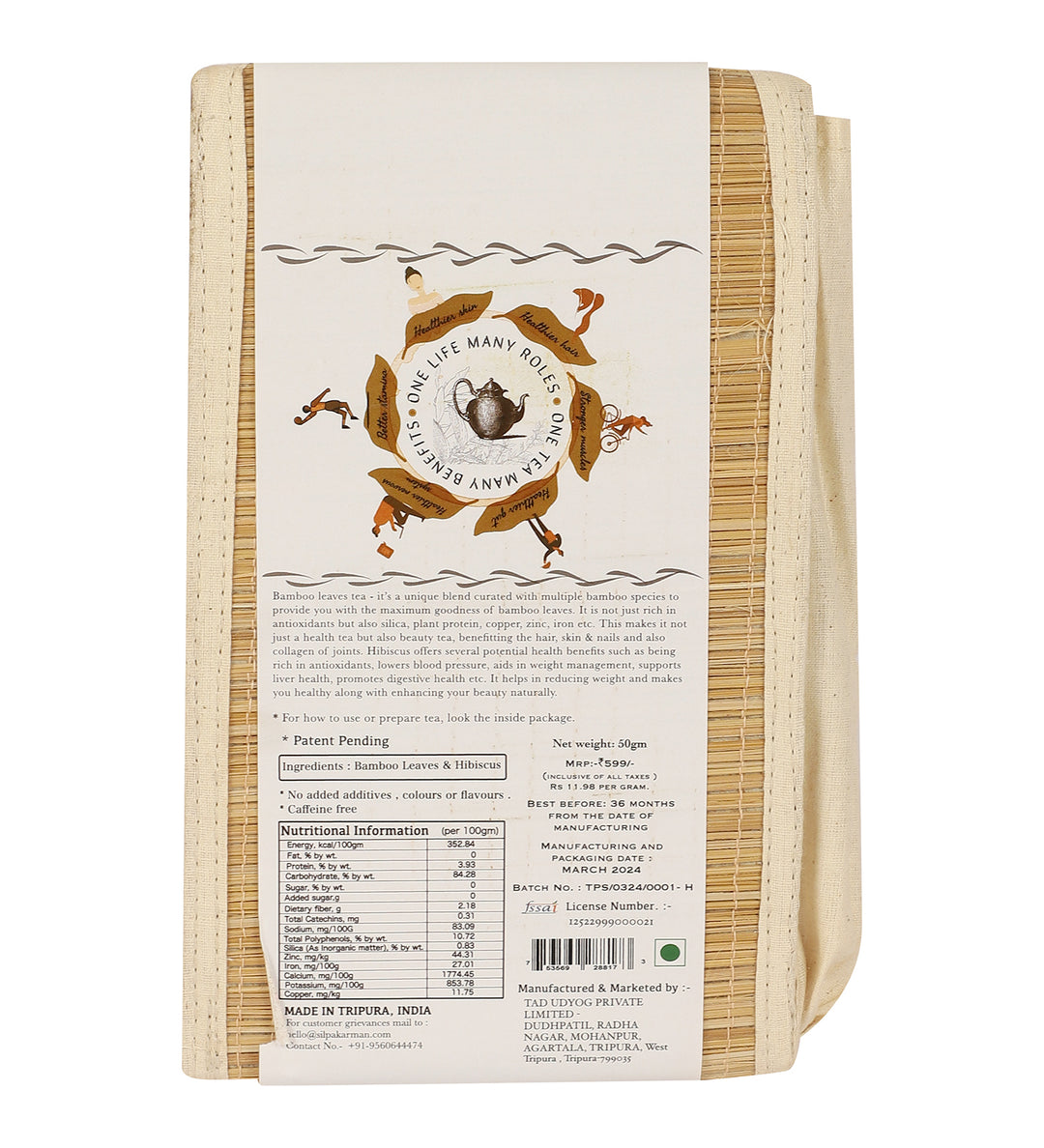 SILPAKARMAN BeYouTea - The Bamboo Leaves Tea with Hibiscus - 50 grams