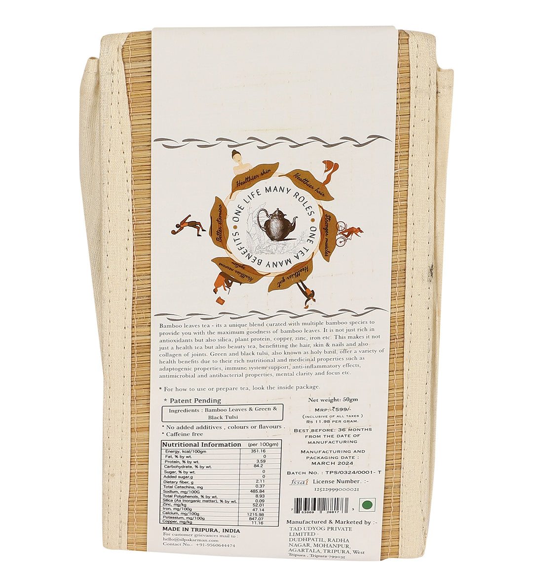 SILPAKARMAN BeYouTea - The Bamboo Leaves Tea with Lemon Leaves 50 grams