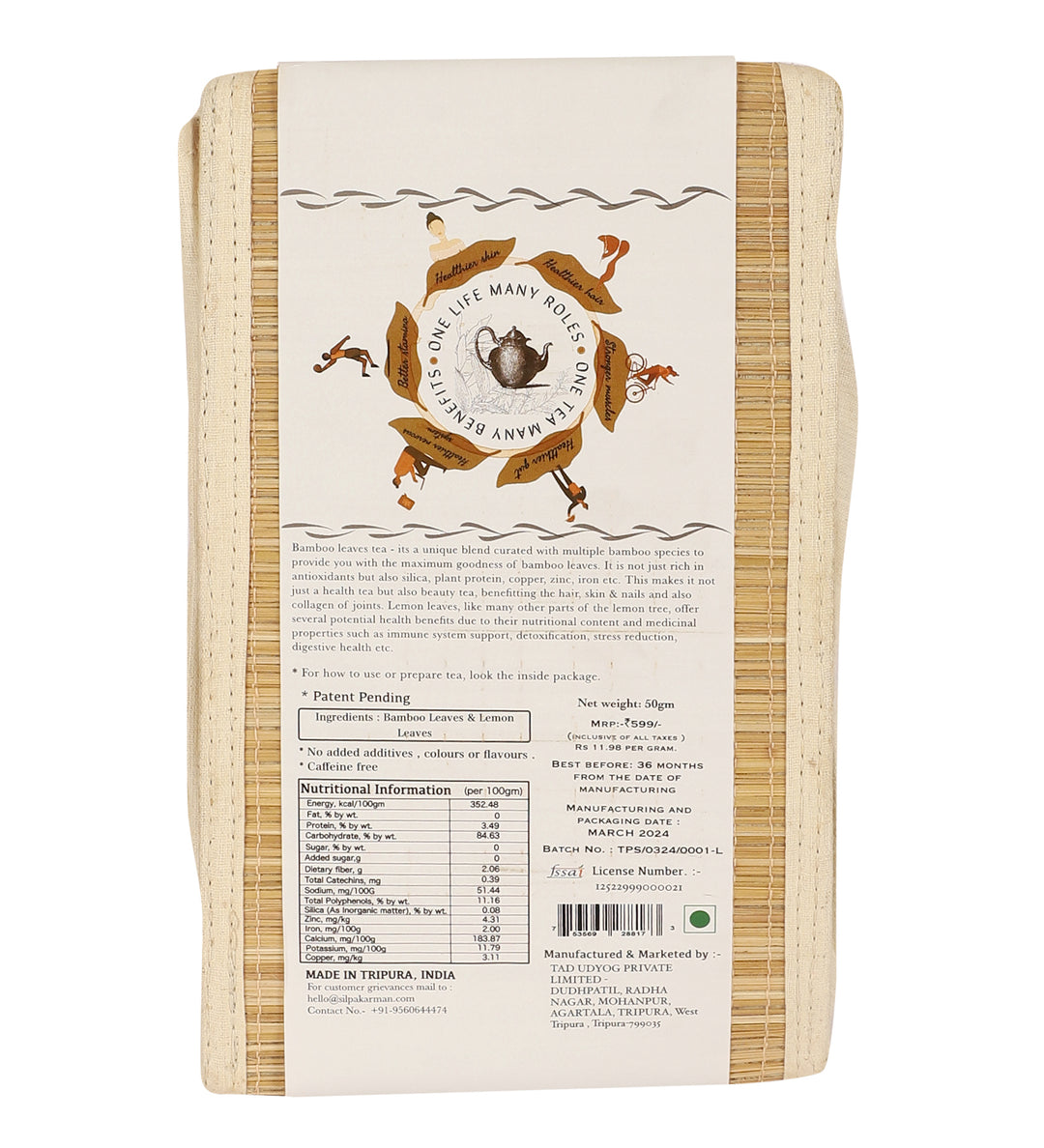 SILPAKARMAN BeYouTea - The Bamboo Leaves Tea with Tulsi 50 Grams