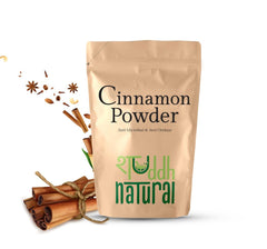 Cinnamon Powder I Aromatic - 100 Grams