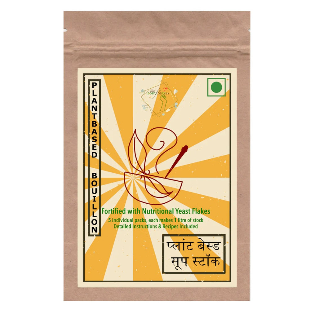 Alla's Posh Flavors Vegan Bouillon & Broth Powder | 5 Individual Sachets | 5 litres of Soup Stock | Instant Chicken Style Stock Powder | 100% Vegan | NO MSG | Fortified with Nutritional Yeast Flakes