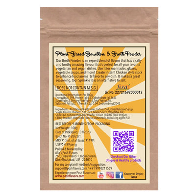 Vegan Bouillon & Broth Powder | 5 Individual Sachets | 5 litres of Soup Stock | Instant Chicken Style Stock Powder | 100% Vegan | NO MSG | Fortified with Nutritional Yeast Flakes