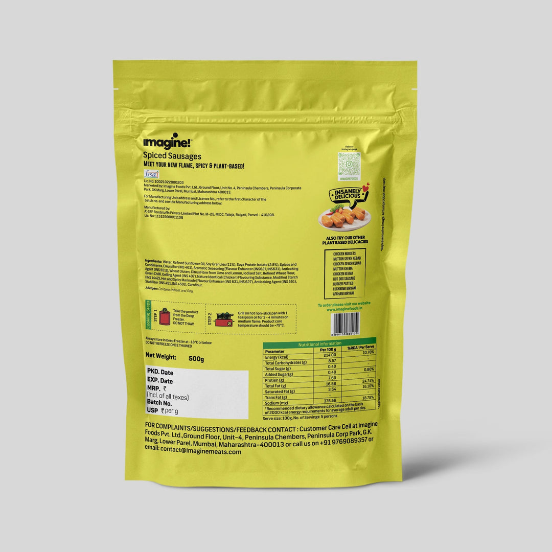 Imagine Plant Based Spiced Sausages, 500gm