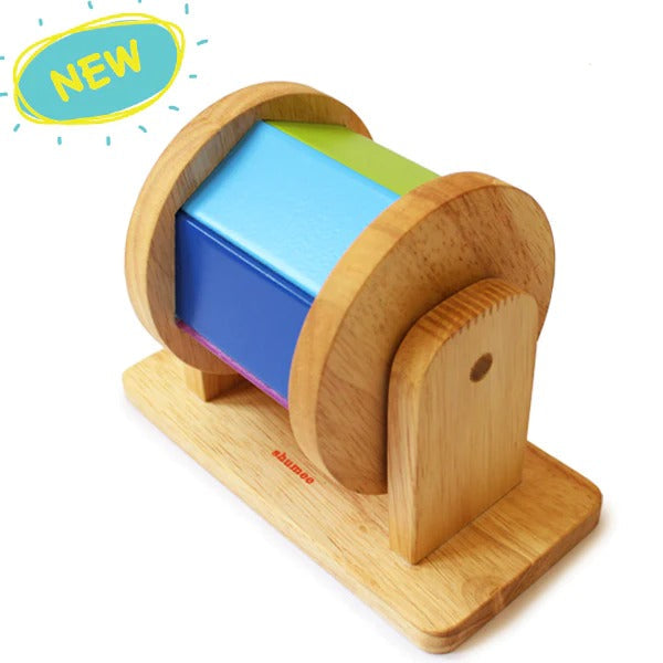 Shumee Rainbow Spinner