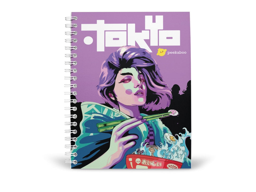 Multiverse Notebook | Multiple Covers | Peekaboo | A5 Size - 1 pc