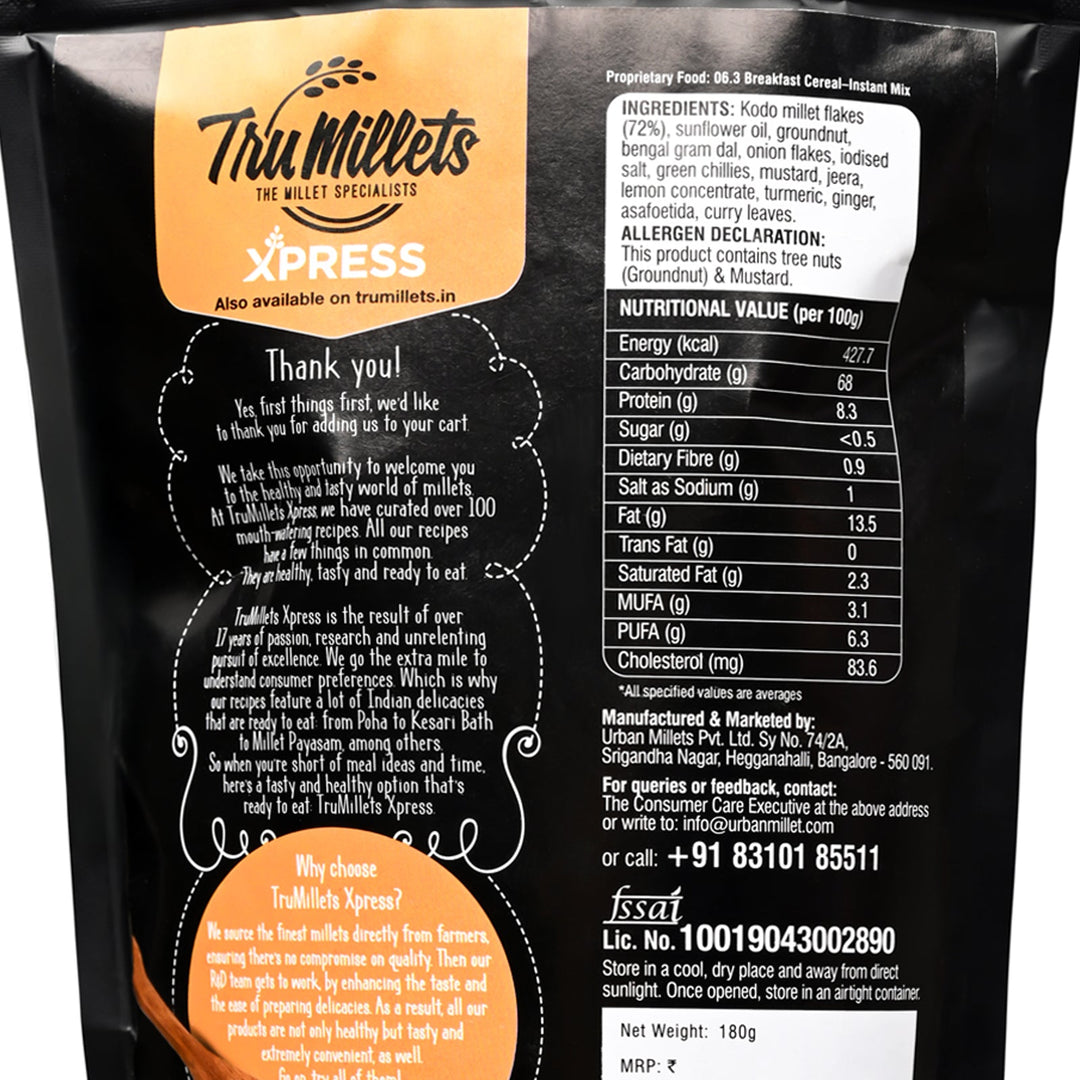 Trumillets MILLET LEMON POHA,180 gm